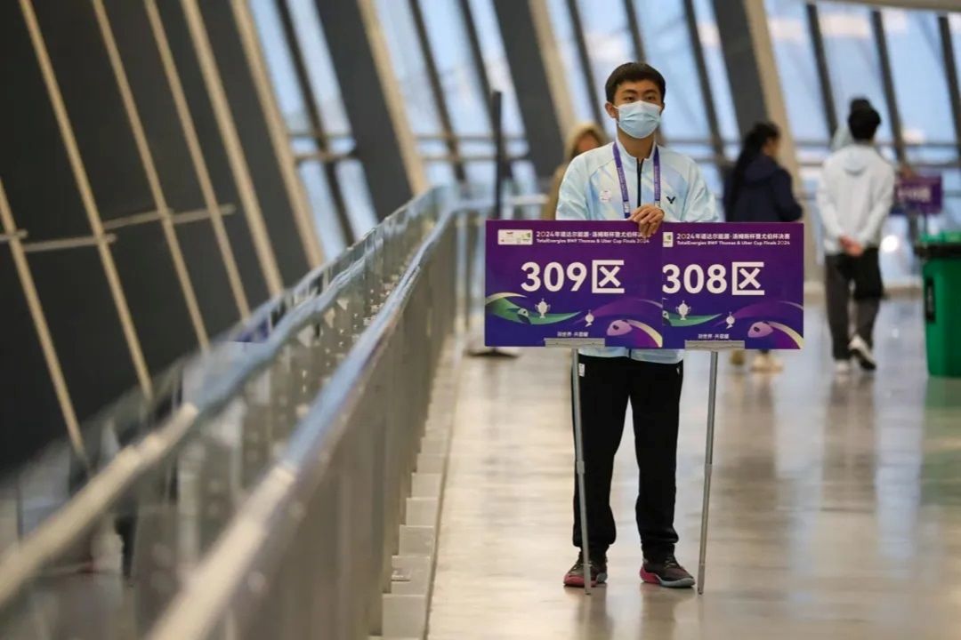 2024年5月—bevictor伟德官网师生助力2024汤尤杯决赛