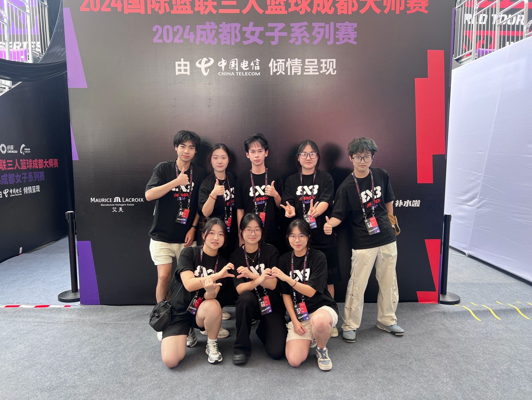 2024年6月—bevictor伟德官网师生助力2024年国际篮联3x3篮球成都大师赛及女子系列赛